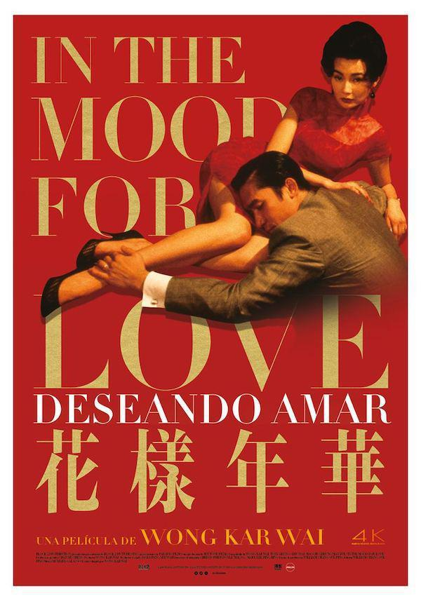 IN THE MOOD FOR LOVE (DESEANDO AMAR) en CINES LYS - ReservaEntradas